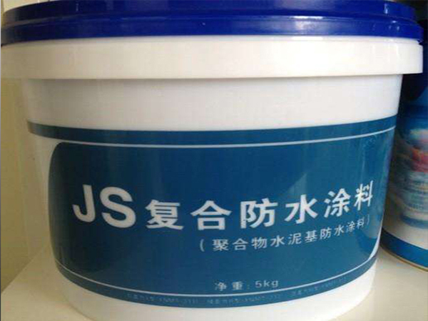 js防水涂料2.jpg